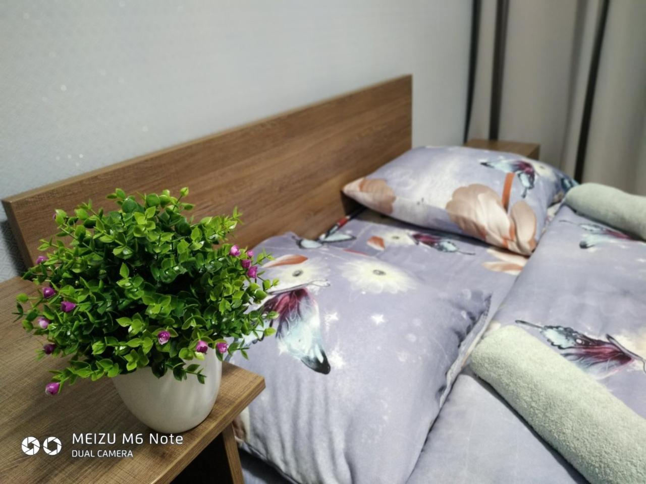 Sweet2Sleep Hotel Kiev Buitenkant foto